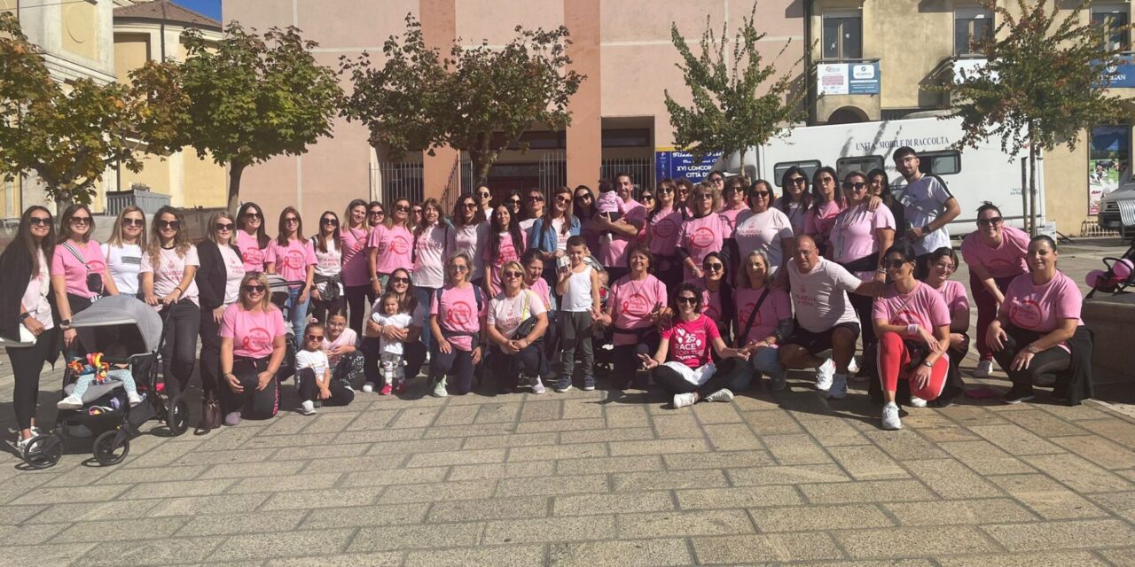 COMUNICATO STAMPA  LA “PASSEGGIATA IN ROSA” A FILADELFIA: UN SUCCESSO PER LA RICERCA ONCOLOGICA, PREVENZIONE E SOLIDARIETÀ