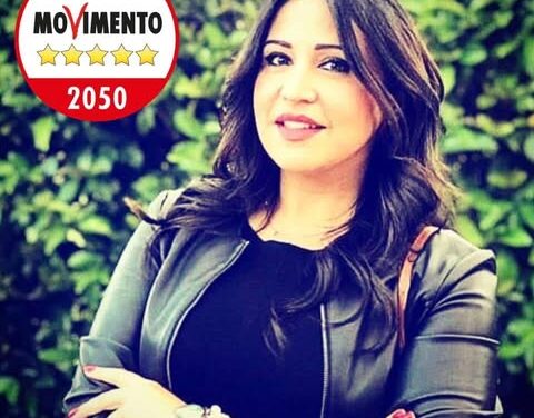 La Consigliera comunale Rossella Gallo (MoVimento 5 Stelle – Sinistra per Rende) ha presentato  un’interrogazione sugli effetti delle modifiche alla viabilità cittadina introdotte a partire da  novembre 2025 e sulle criticità emerse in diverse aree della città.